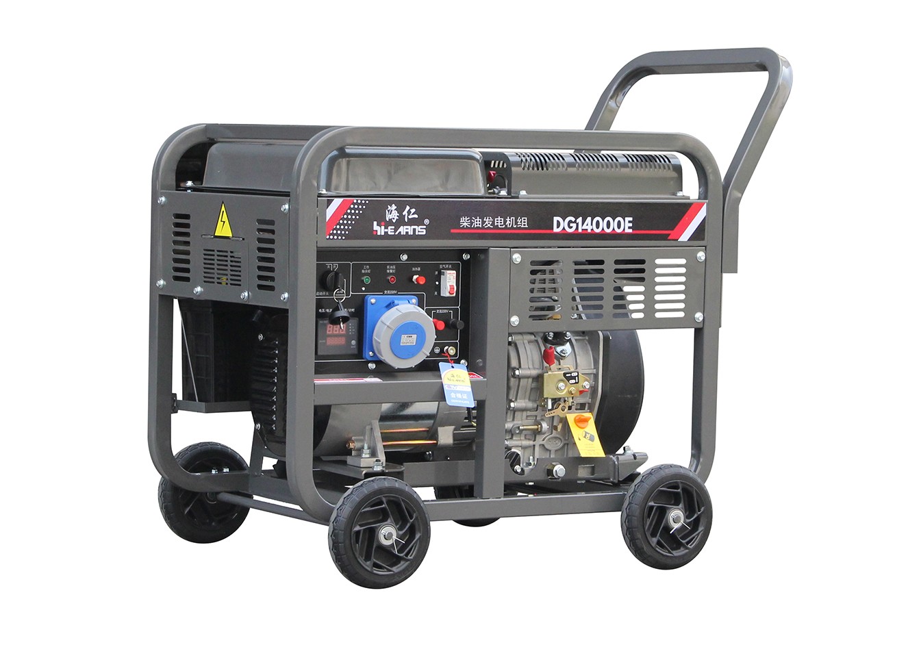 8241678685580527.jpg 官網(wǎng)中文版產(chǎn)品圖標(biāo)準(zhǔn)尺寸-1(300K).jpg